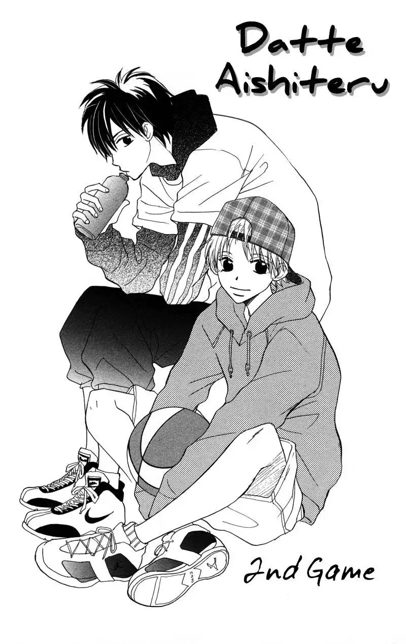 Datte Aishiteru Chapter 2 3